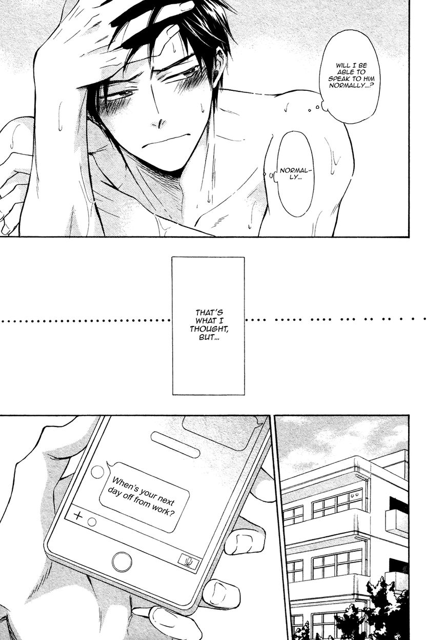 Kiyona Yubisaki, Bukiyona Tsumasaki Chapter 5 page 14 - Chapter 5