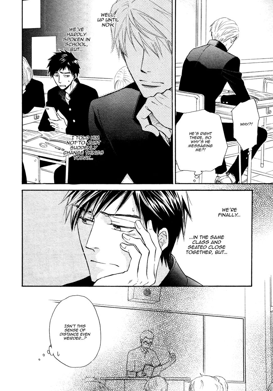 Kiyona Yubisaki, Bukiyona Tsumasaki Chapter 5 page 15 - Chapter 5