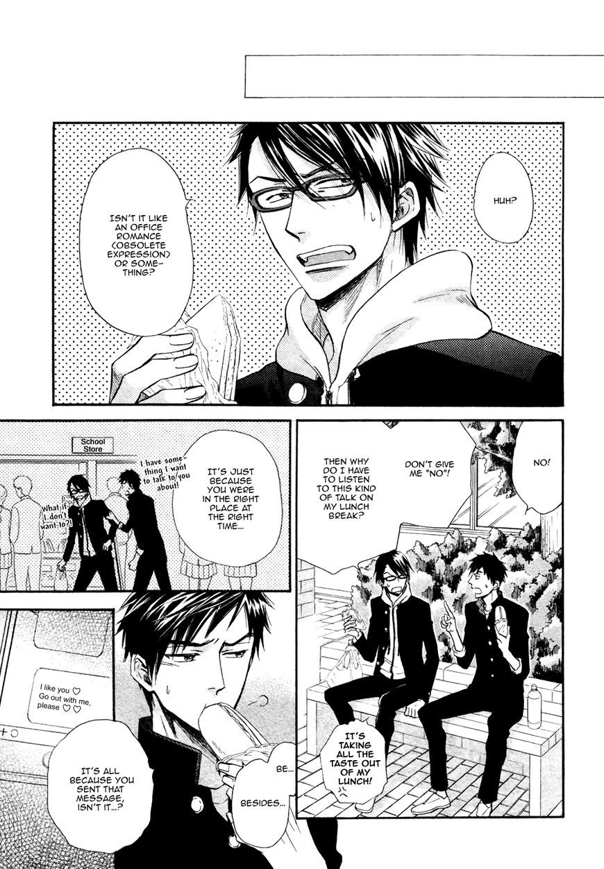 Kiyona Yubisaki, Bukiyona Tsumasaki Chapter 5 page 16 - Chapter 5