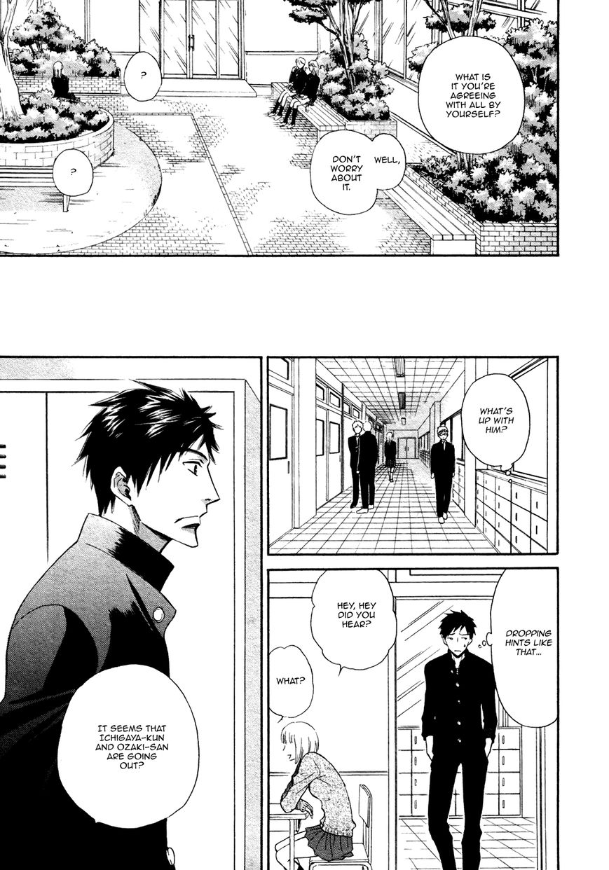 Kiyona Yubisaki, Bukiyona Tsumasaki Chapter 5 page 18 - Chapter 5