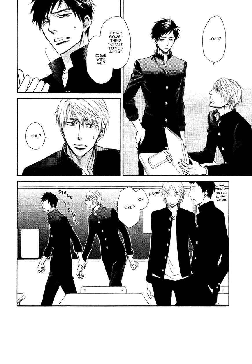 Kiyona Yubisaki, Bukiyona Tsumasaki Chapter 5 page 21 - Chapter 5