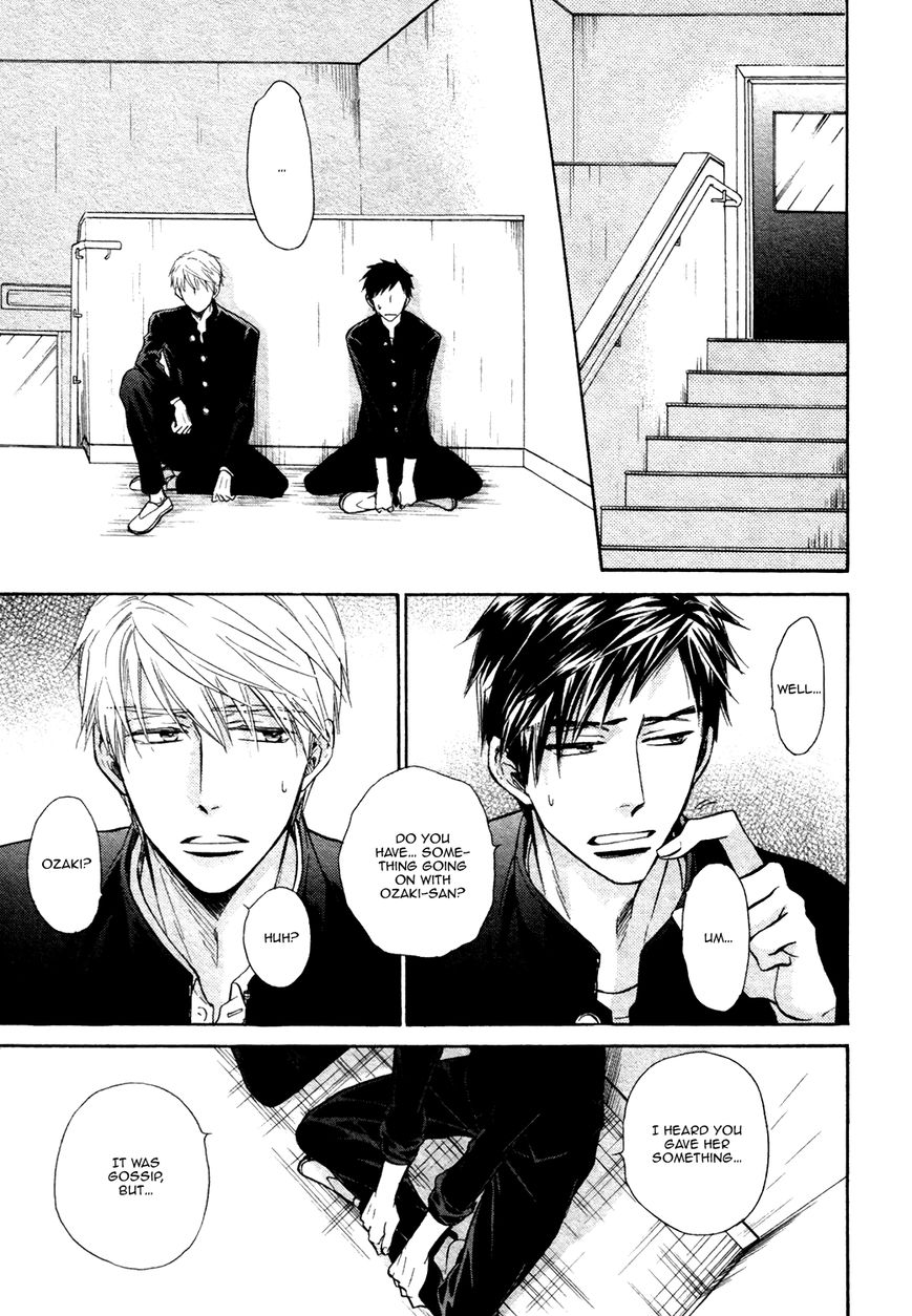 Kiyona Yubisaki, Bukiyona Tsumasaki Chapter 5 page 22 - Chapter 5
