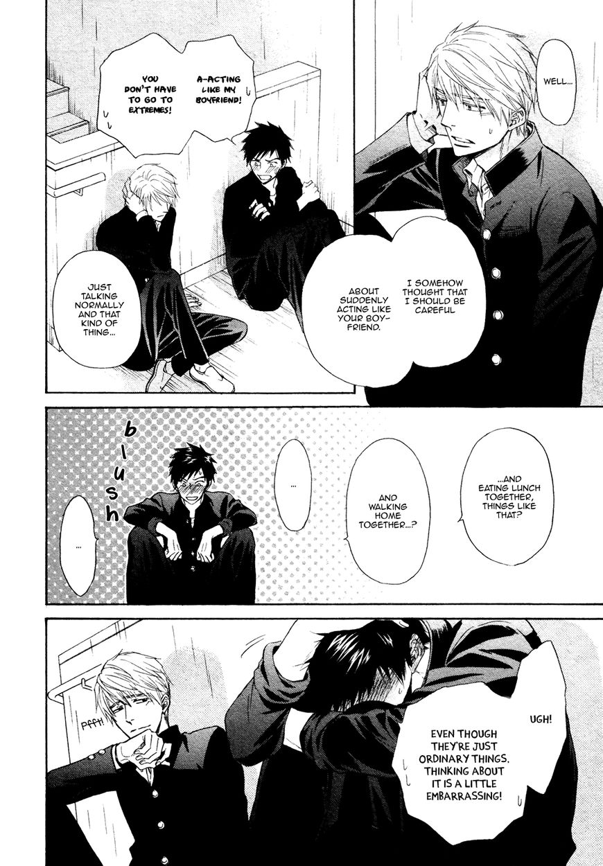 Kiyona Yubisaki, Bukiyona Tsumasaki Chapter 5 page 25 - Chapter 5