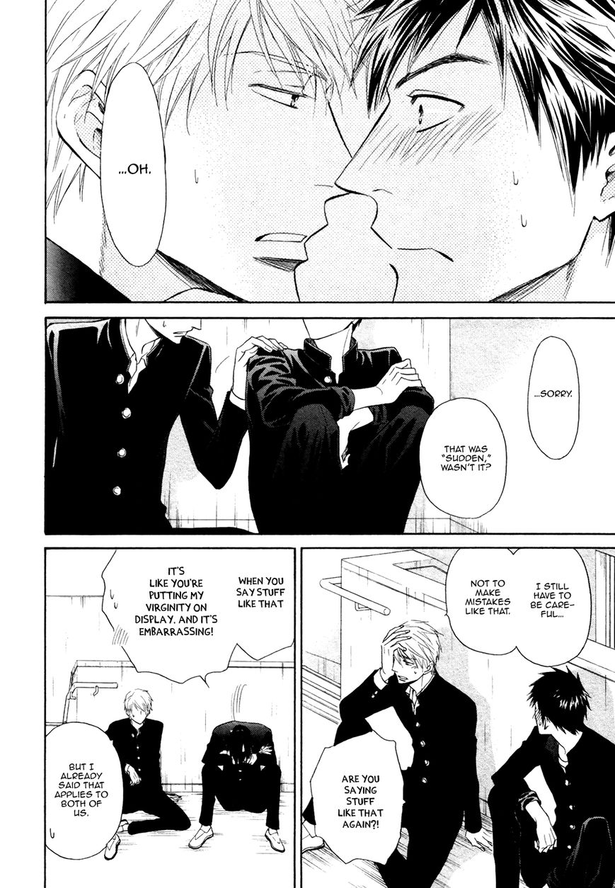 Kiyona Yubisaki, Bukiyona Tsumasaki Chapter 5 page 27 - Chapter 5