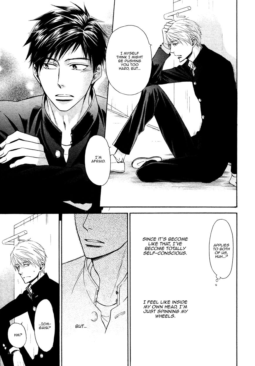 Kiyona Yubisaki, Bukiyona Tsumasaki Chapter 5 page 28 - Chapter 5