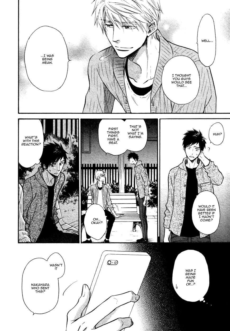 Kiyona Yubisaki, Bukiyona Tsumasaki Chapter 5 page 6 - Chapter 5