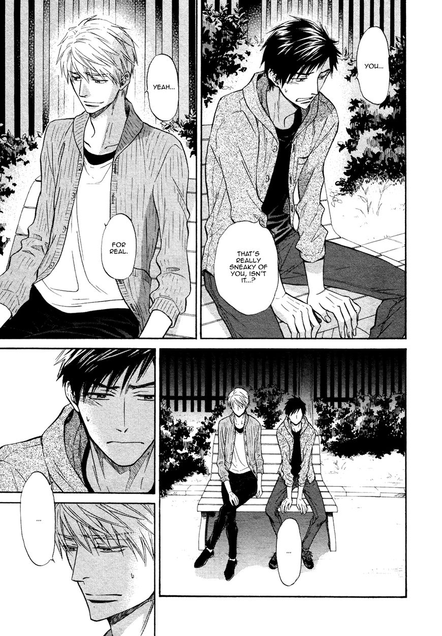 Kiyona Yubisaki, Bukiyona Tsumasaki Chapter 5 page 8 - Chapter 5
