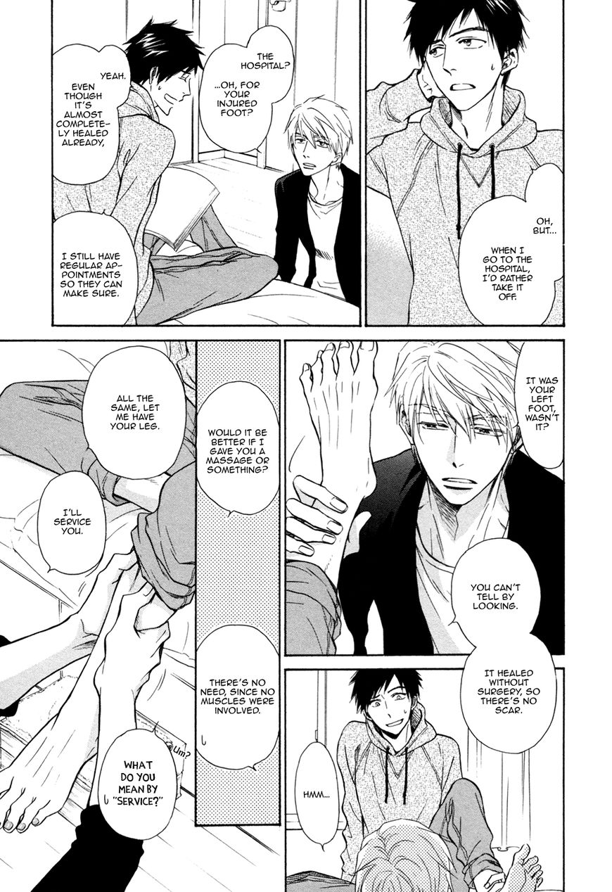 Kiyona Yubisaki, Bukiyona Tsumasaki Chapter 6 page 11 - Chapter 6