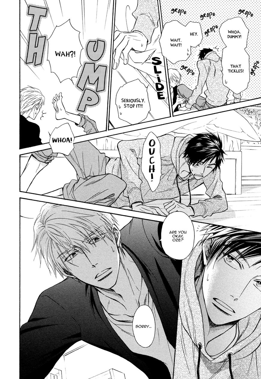Kiyona Yubisaki, Bukiyona Tsumasaki Chapter 6 page 12 - Chapter 6