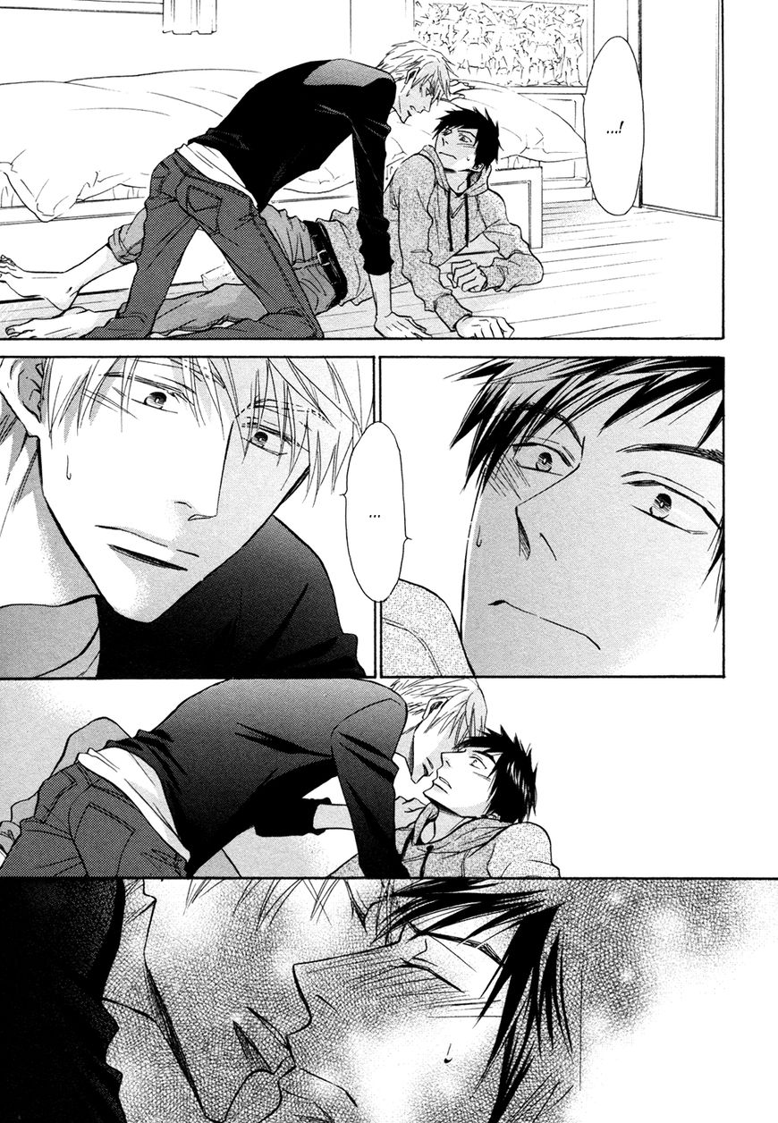Kiyona Yubisaki, Bukiyona Tsumasaki Chapter 6 page 13 - Chapter 6