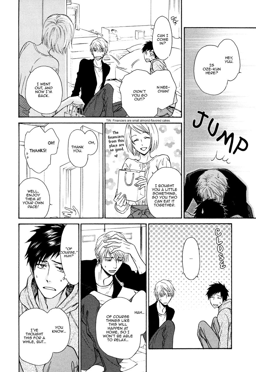 Kiyona Yubisaki, Bukiyona Tsumasaki Chapter 6 page 14 - Chapter 6