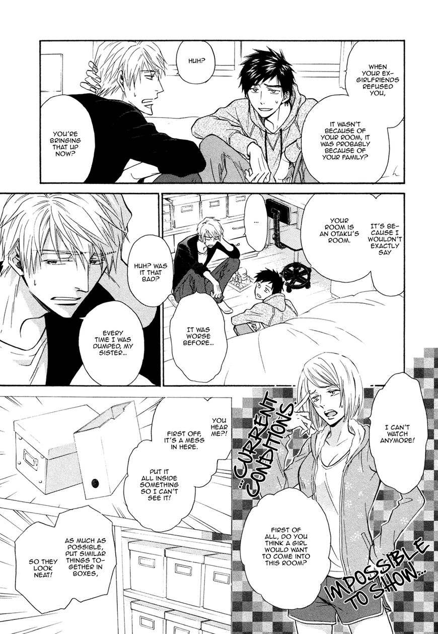 Kiyona Yubisaki, Bukiyona Tsumasaki Chapter 6 page 15 - Chapter 6