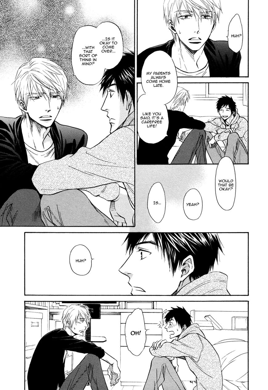 Kiyona Yubisaki, Bukiyona Tsumasaki Chapter 6 page 17 - Chapter 6