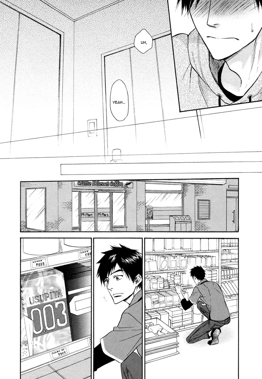 Kiyona Yubisaki, Bukiyona Tsumasaki Chapter 6 page 18 - Chapter 6