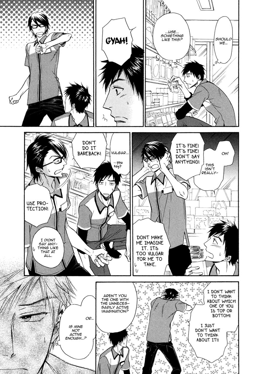 Kiyona Yubisaki, Bukiyona Tsumasaki Chapter 6 page 19 - Chapter 6