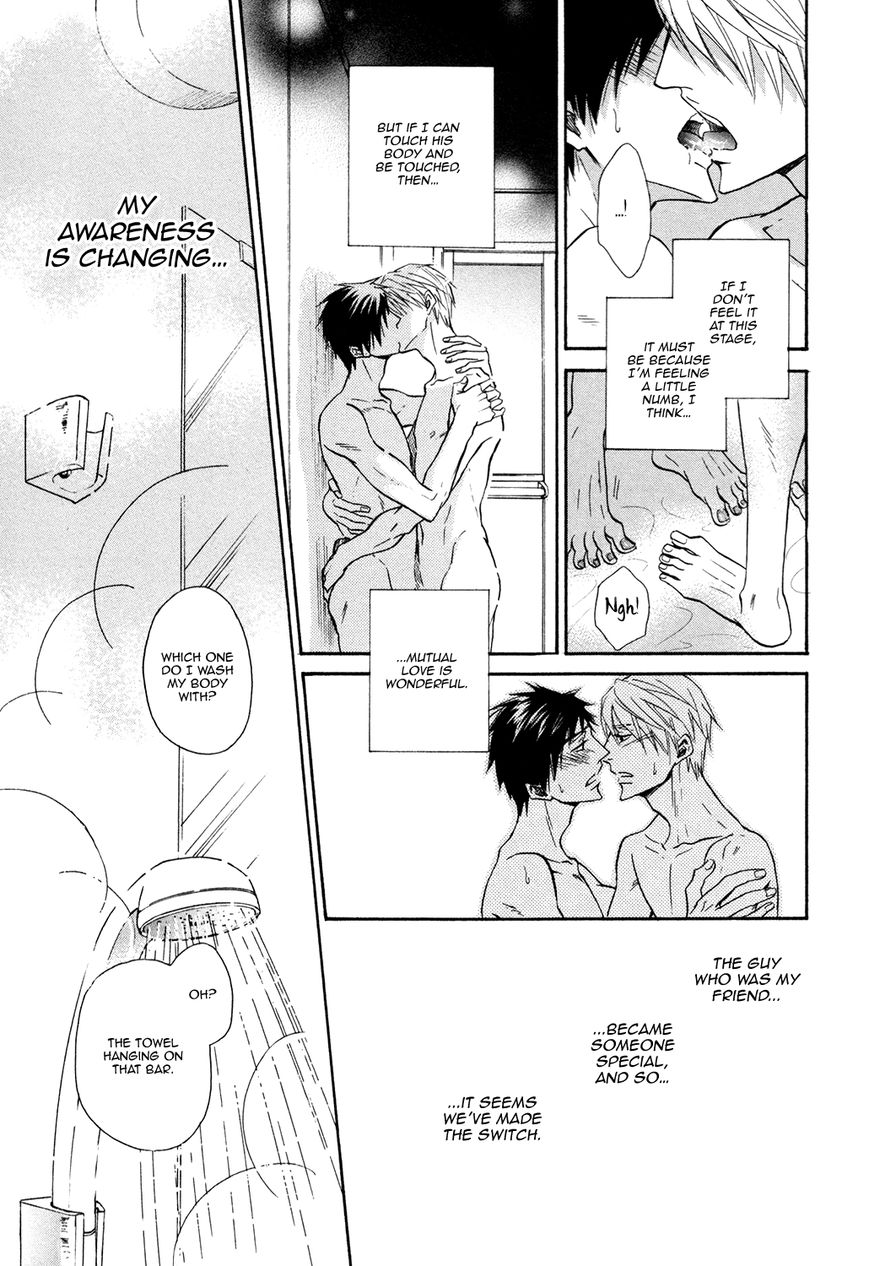 Kiyona Yubisaki, Bukiyona Tsumasaki Chapter 6 page 27 - Chapter 6