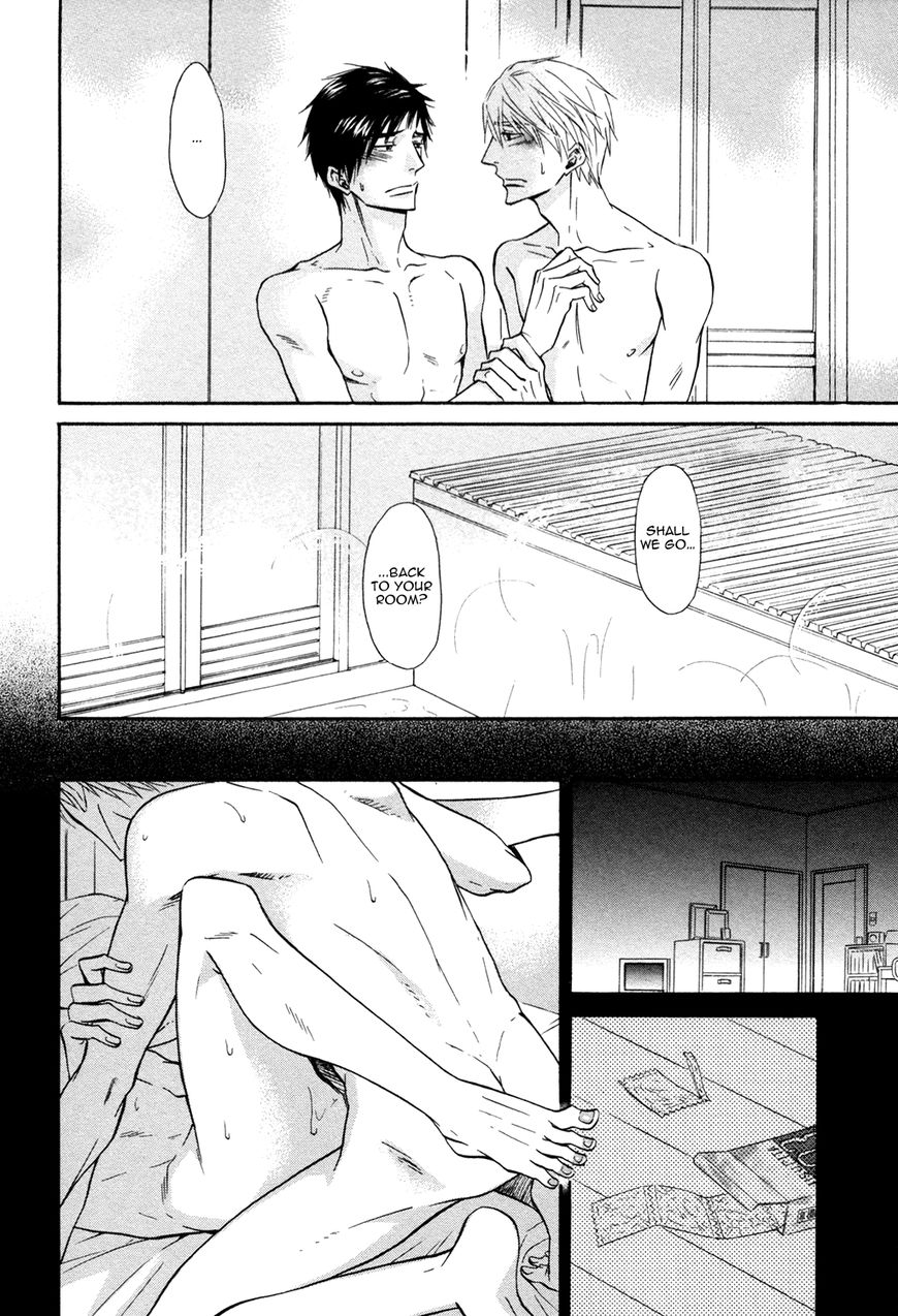 Kiyona Yubisaki, Bukiyona Tsumasaki Chapter 6 page 32 - Chapter 6