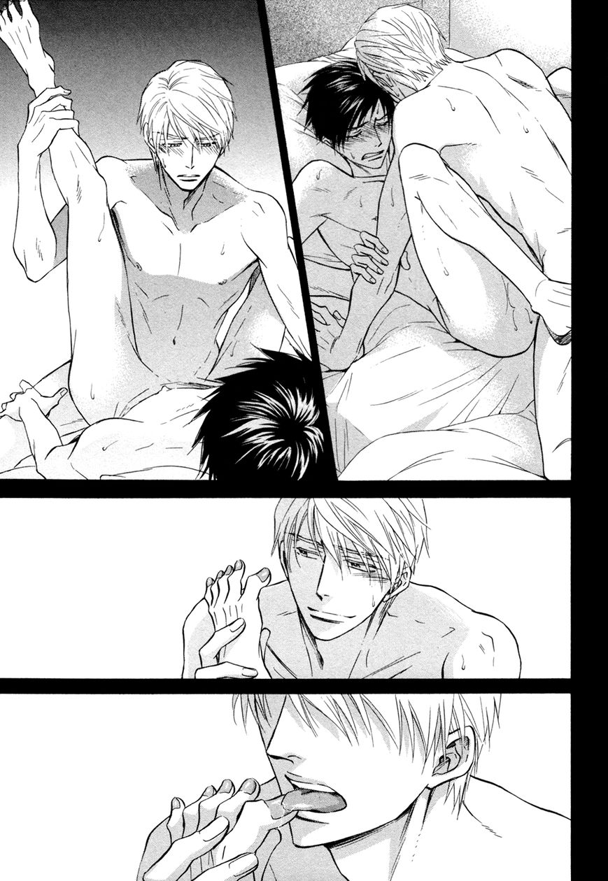 Kiyona Yubisaki, Bukiyona Tsumasaki Chapter 6 page 33 - Chapter 6
