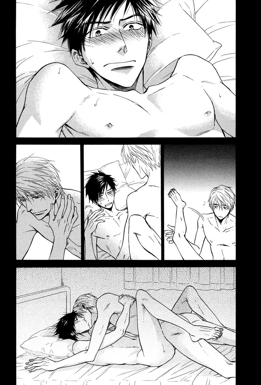 Kiyona Yubisaki, Bukiyona Tsumasaki Chapter 6 page 34 - Chapter 6