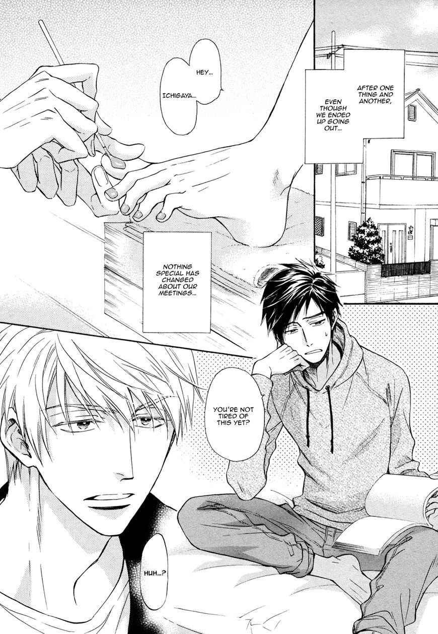 Kiyona Yubisaki, Bukiyona Tsumasaki Chapter 6 page 8 - Chapter 6
