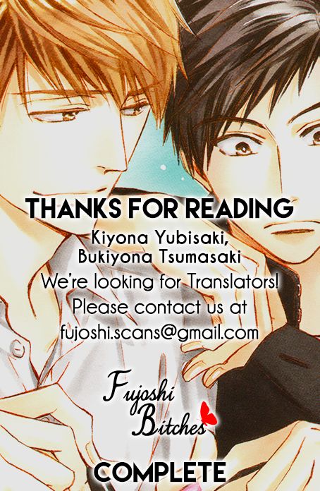 Kiyona Yubisaki, Bukiyona Tsumasaki Chapter 7 page 11 - Chapter 7