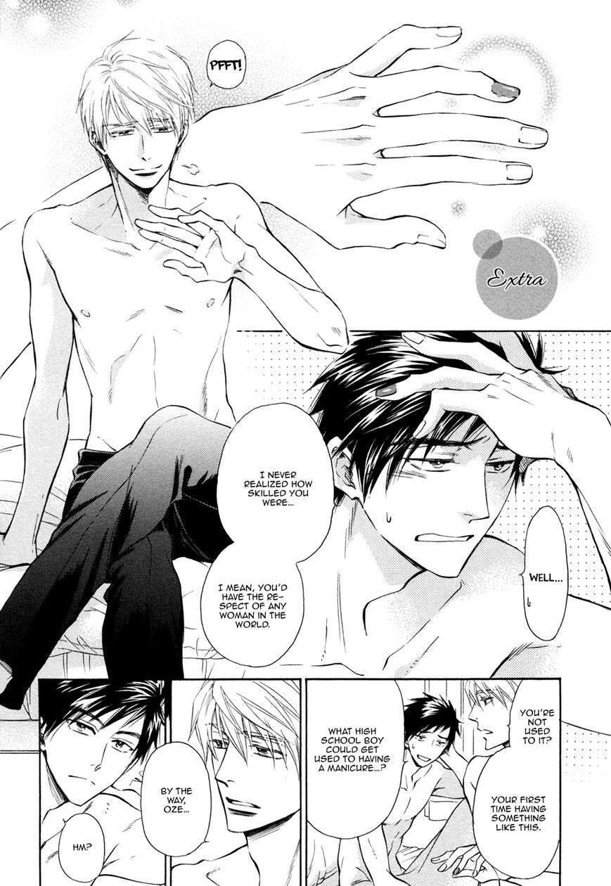 Kiyona Yubisaki, Bukiyona Tsumasaki Chapter 7 page 3 - Chapter 7
