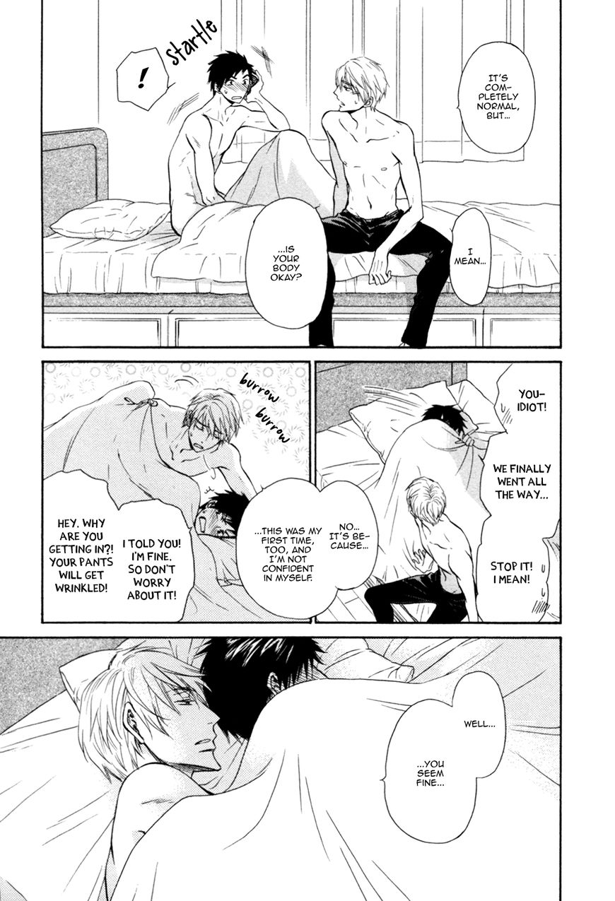 Kiyona Yubisaki, Bukiyona Tsumasaki Chapter 7 page 4 - Chapter 7