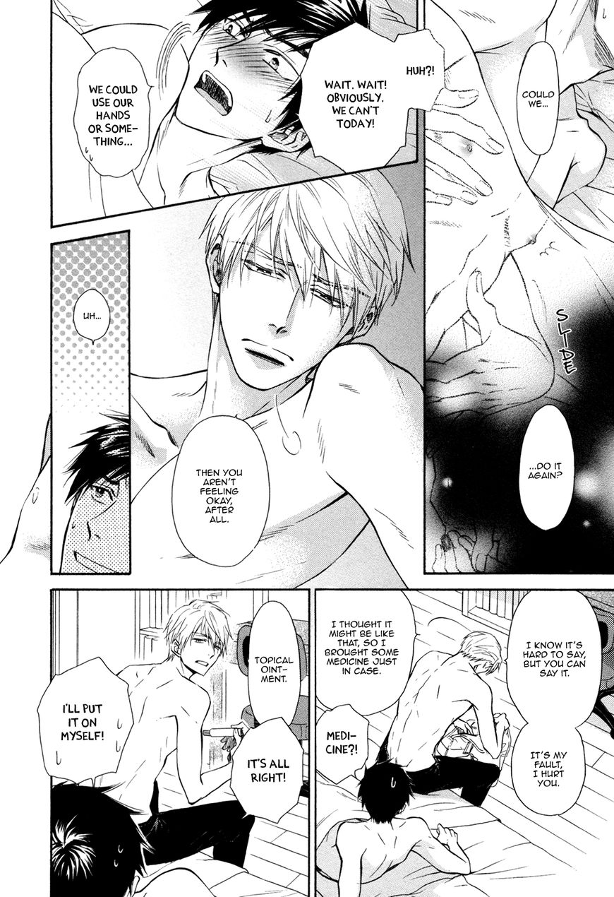 Kiyona Yubisaki, Bukiyona Tsumasaki Chapter 7 page 5 - Chapter 7