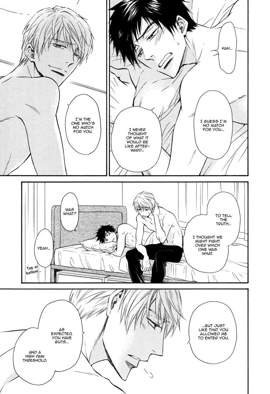 Kiyona Yubisaki, Bukiyona Tsumasaki Chapter 7 page 6 - Chapter 7