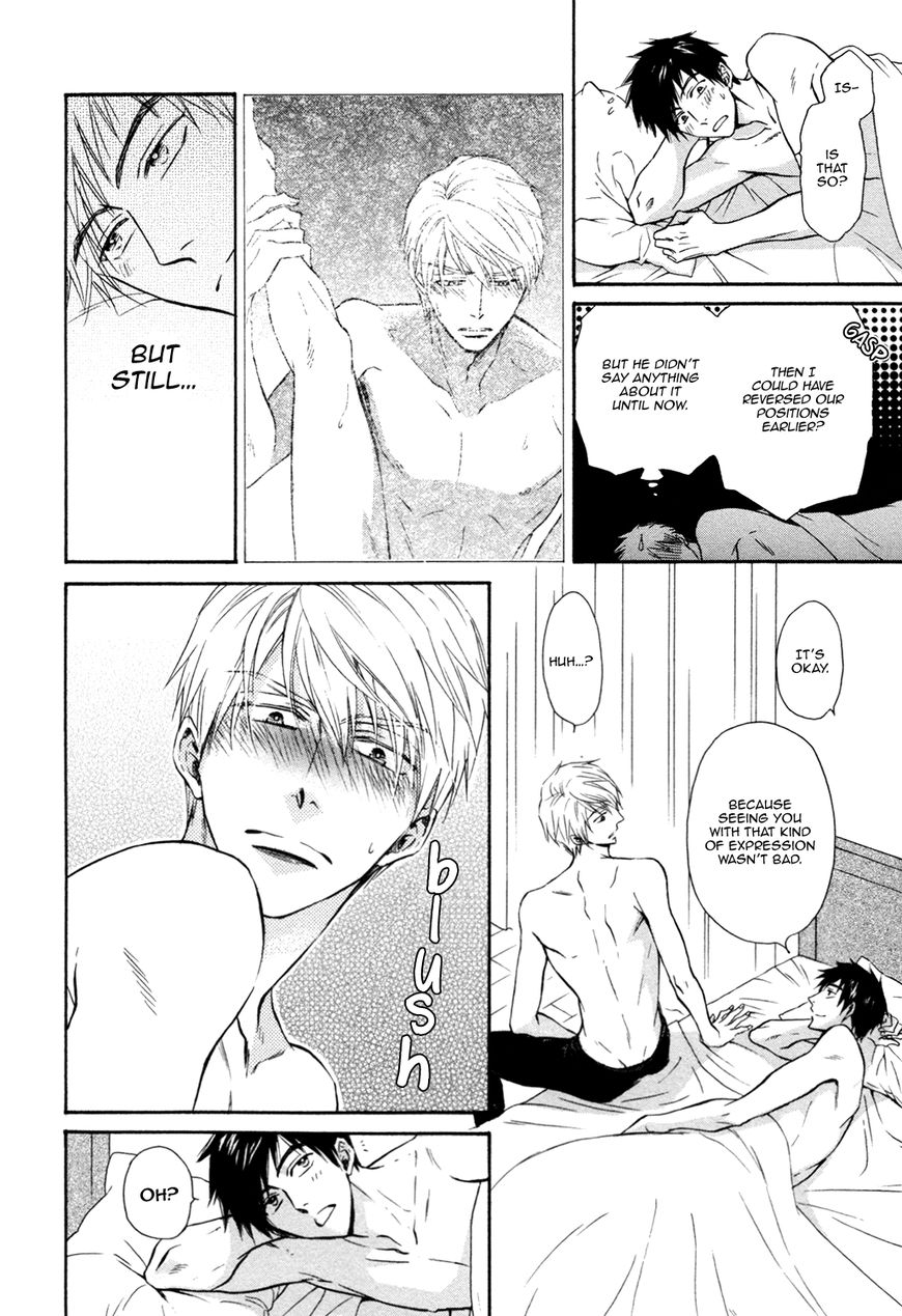 Kiyona Yubisaki, Bukiyona Tsumasaki Chapter 7 page 7 - Chapter 7
