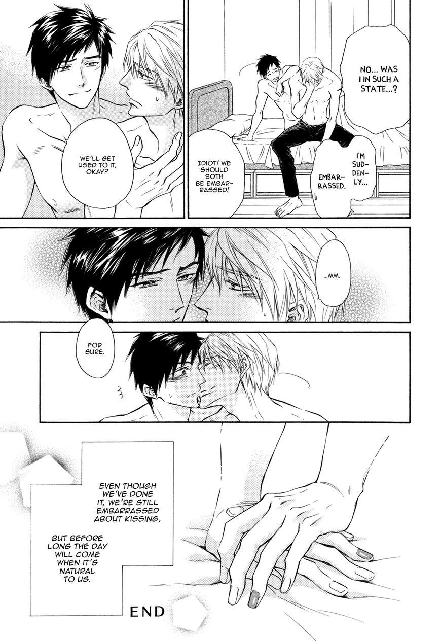 Kiyona Yubisaki, Bukiyona Tsumasaki Chapter 7 page 8 - Chapter 7