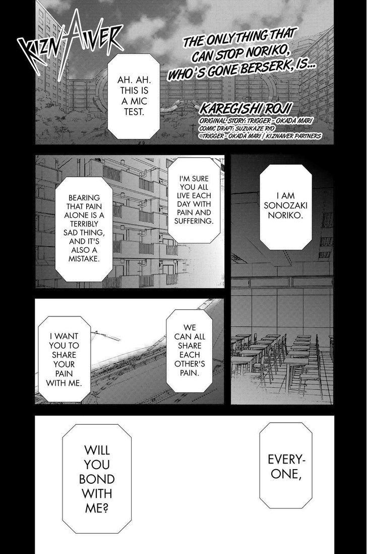 Kiznaiver Chapter 8 page 1 - Chapter 8