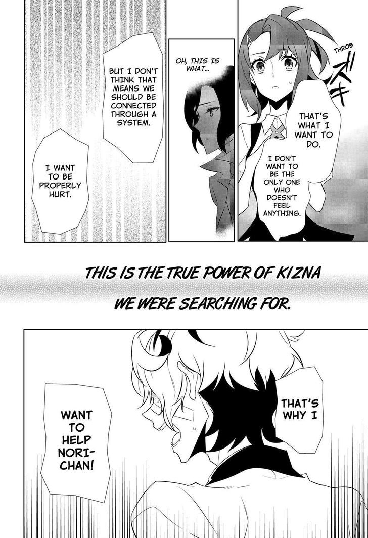Kiznaiver Chapter 8 page 10 - Chapter 8