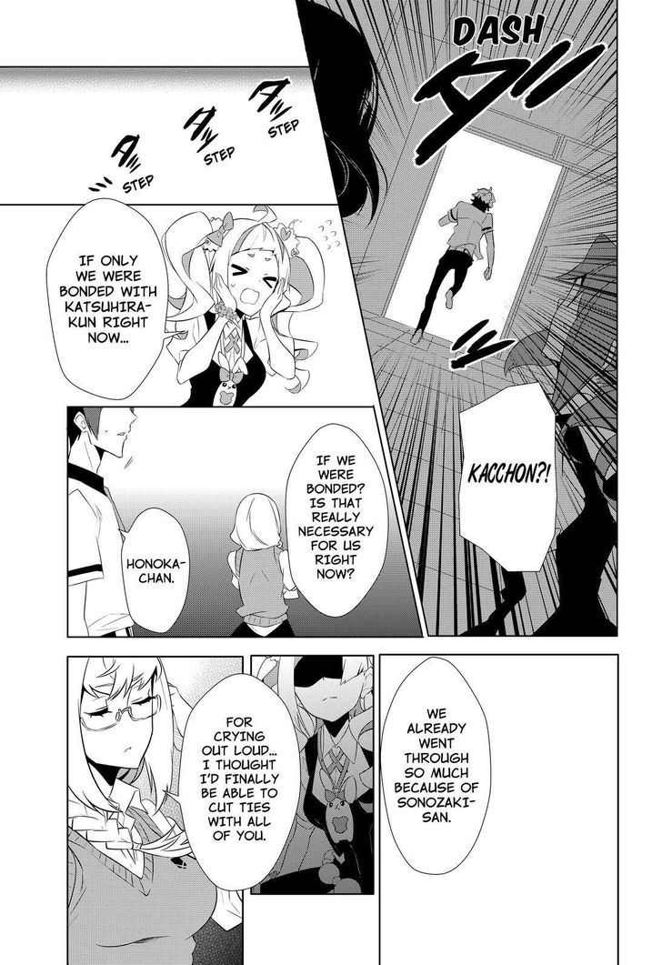 Kiznaiver Chapter 8 page 11 - Chapter 8