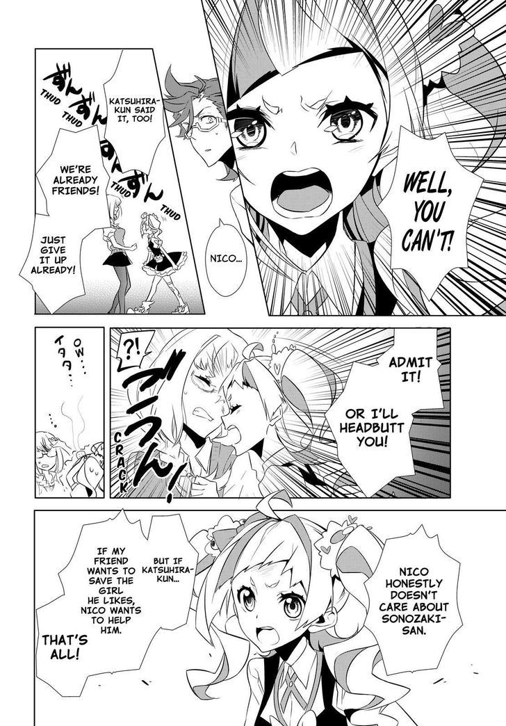 Kiznaiver Chapter 8 page 12 - Chapter 8