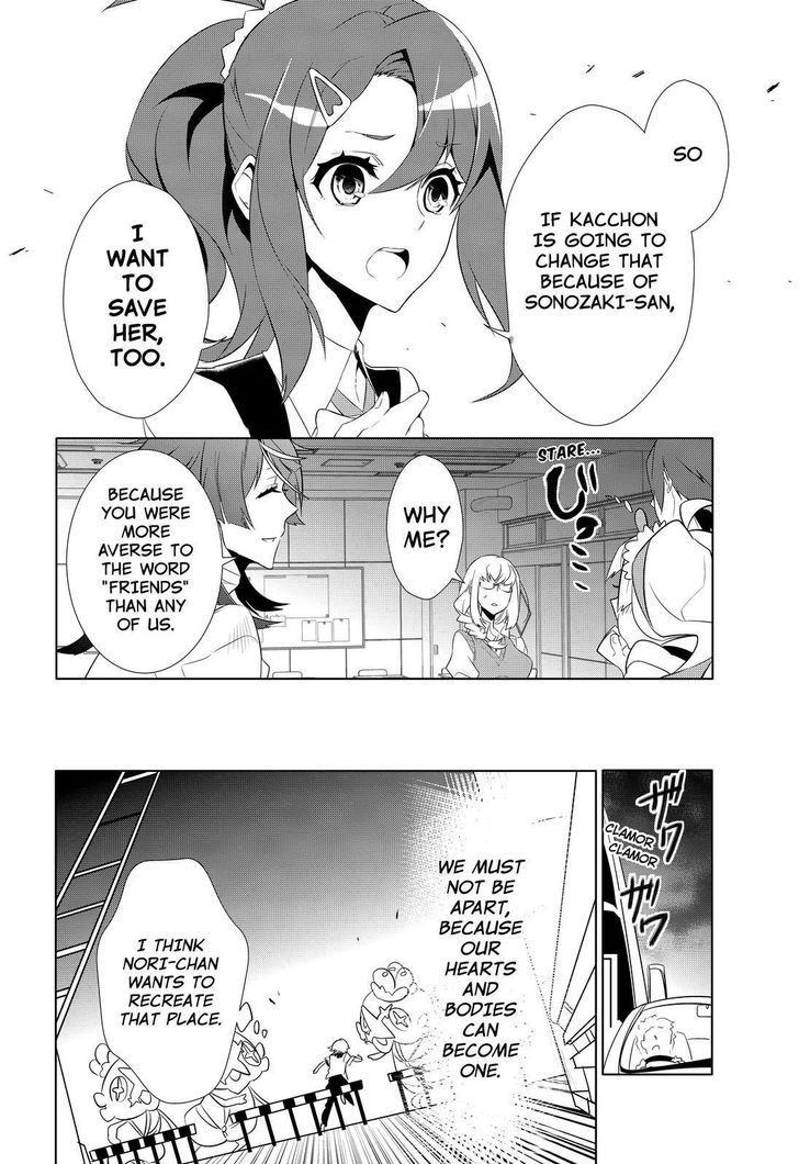 Kiznaiver Chapter 8 page 14 - Chapter 8