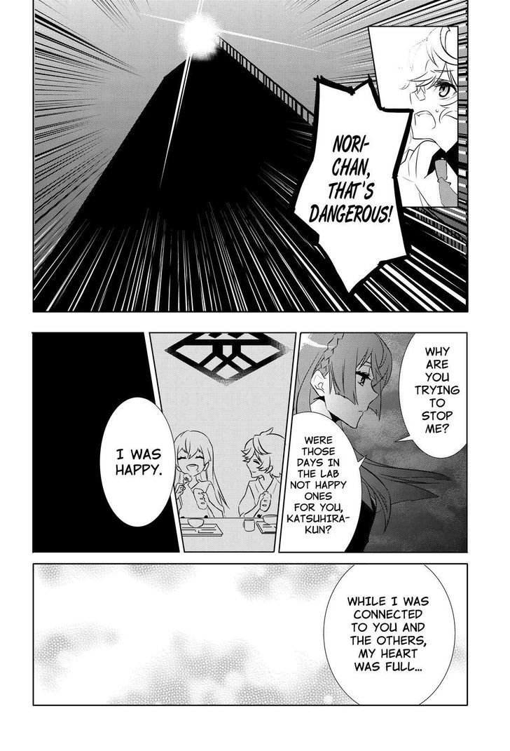 Kiznaiver Chapter 8 page 16 - Chapter 8