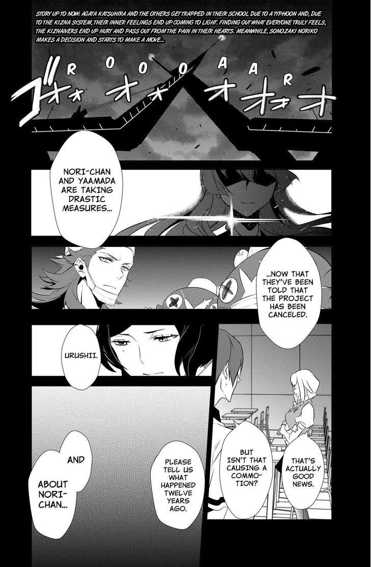 Kiznaiver Chapter 8 page 2 - Chapter 8
