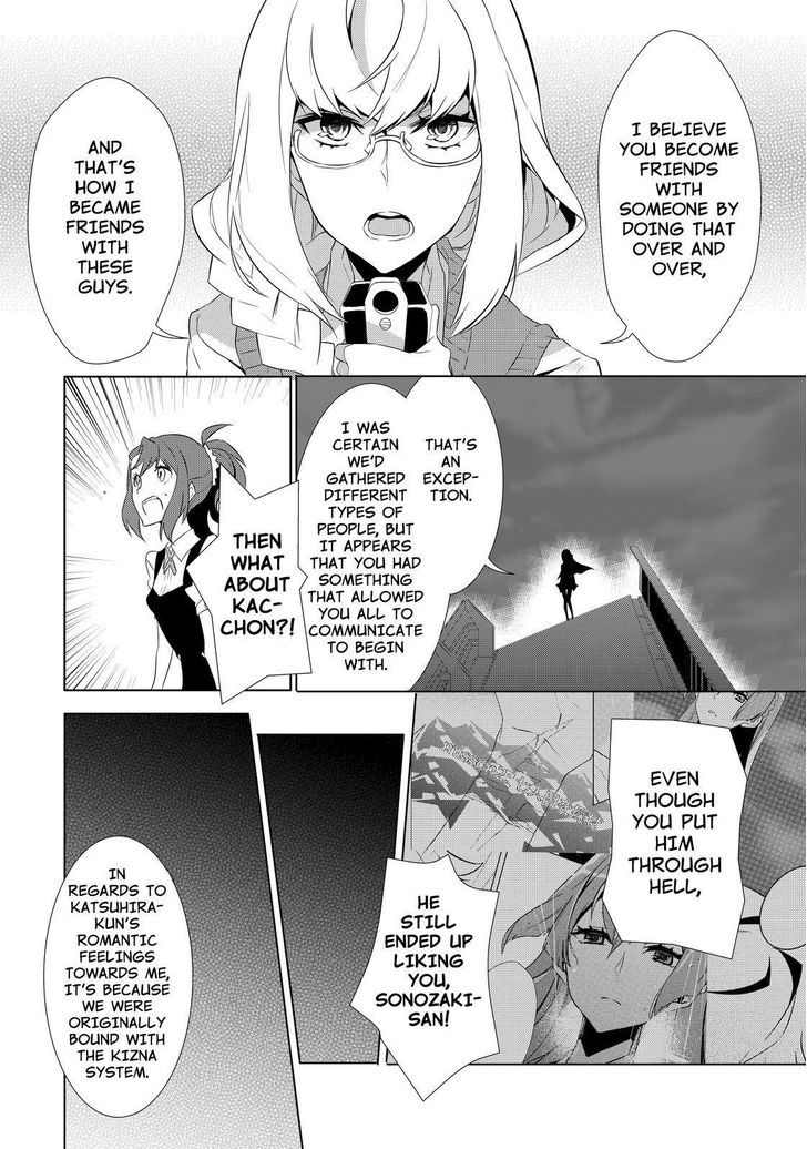 Kiznaiver Chapter 8 page 20 - Chapter 8