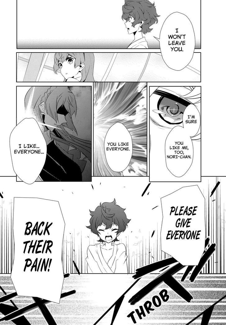 Kiznaiver Chapter 8 page 24 - Chapter 8