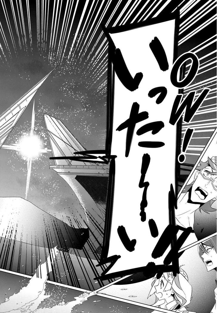 Kiznaiver Chapter 8 page 26 - Chapter 8