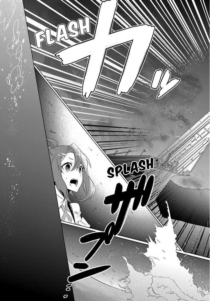 Kiznaiver Chapter 8 page 27 - Chapter 8