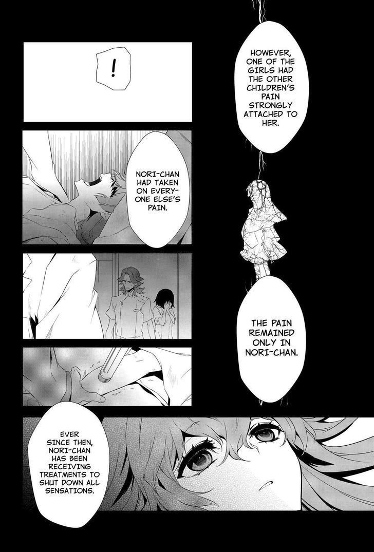 Kiznaiver Chapter 8 page 4 - Chapter 8