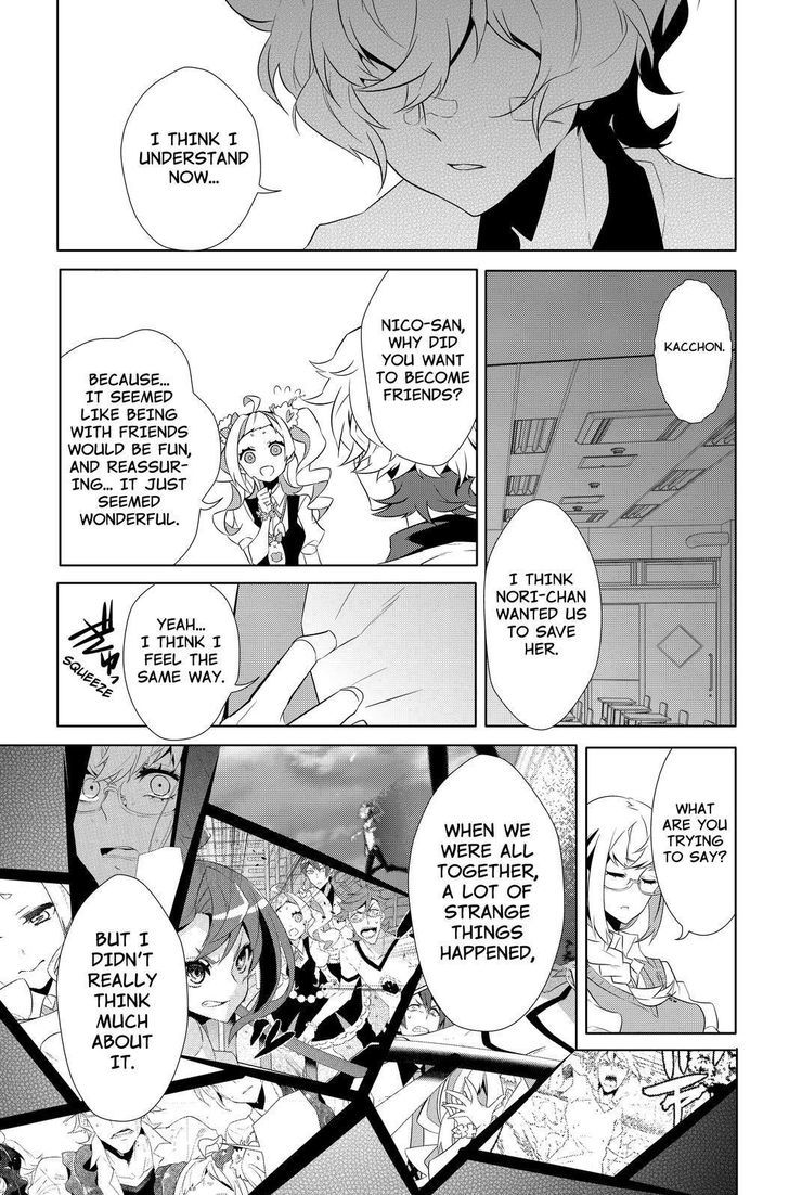 Kiznaiver Chapter 8 page 7 - Chapter 8