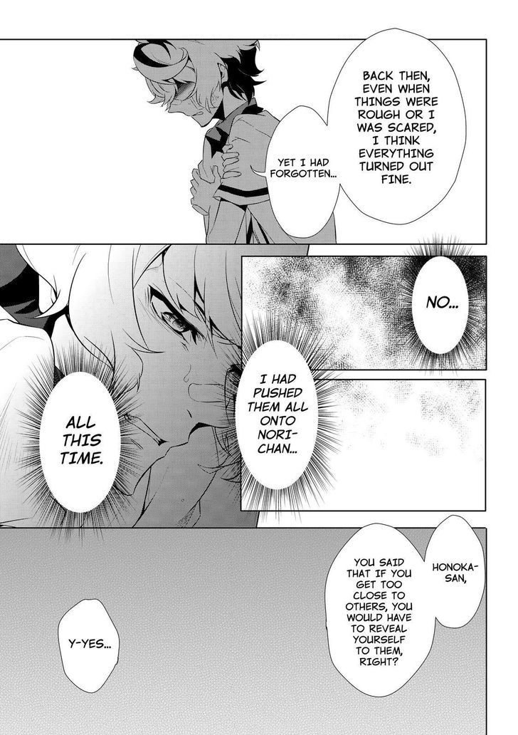 Kiznaiver Chapter 8 page 9 - Chapter 8
