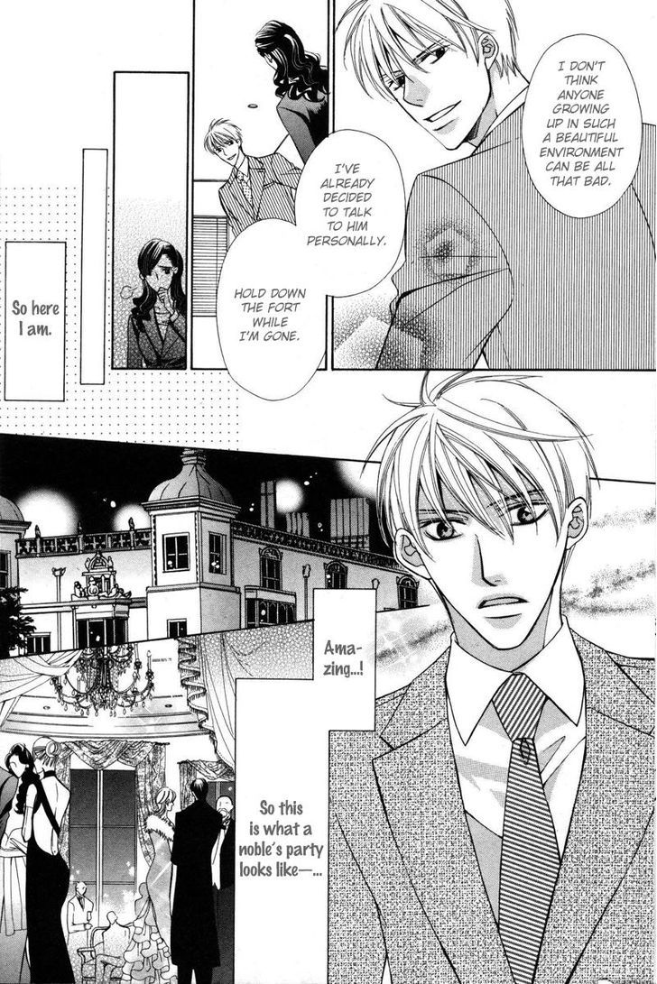 Kizoku no Aoi Seppun Chapter 1 page 14 - Chapter 1 : 1-4 + Extra
