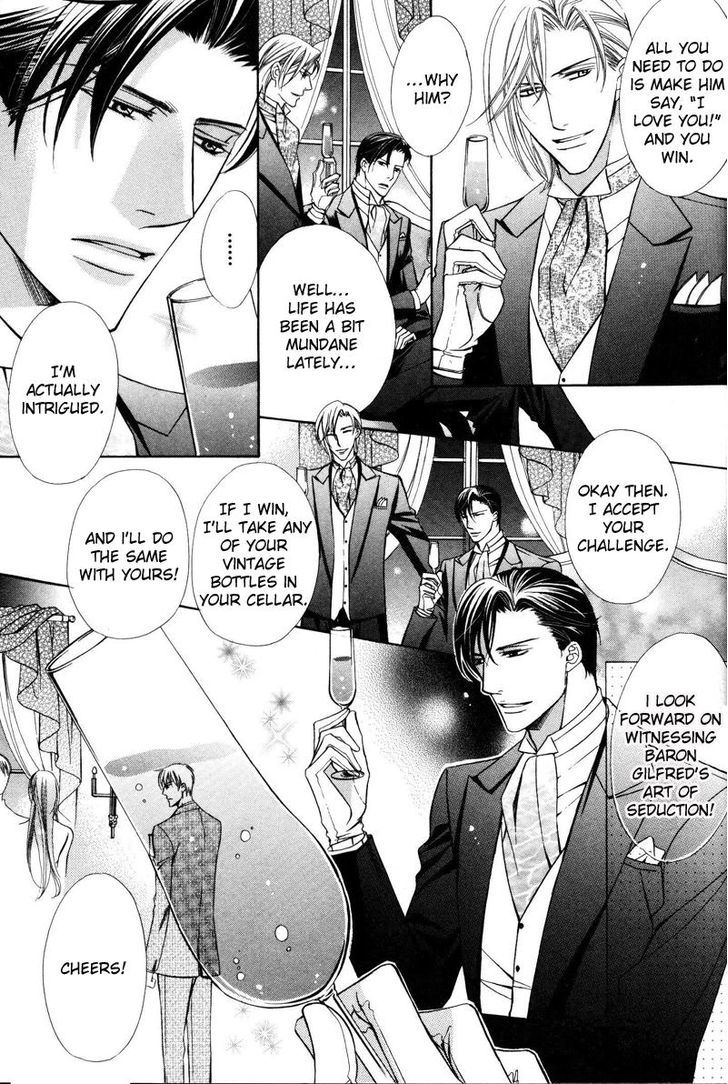 Kizoku no Aoi Seppun Chapter 1 page 17 - Chapter 1 : 1-4 + Extra