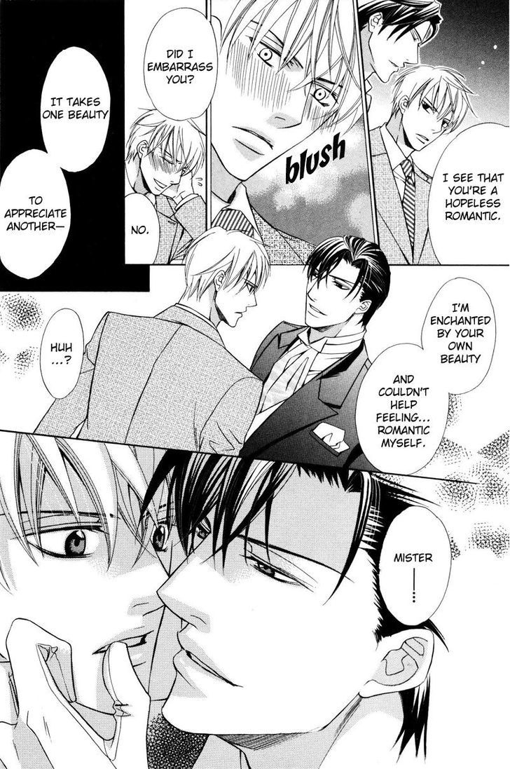 Kizoku no Aoi Seppun Chapter 1 page 20 - Chapter 1 : 1-4 + Extra