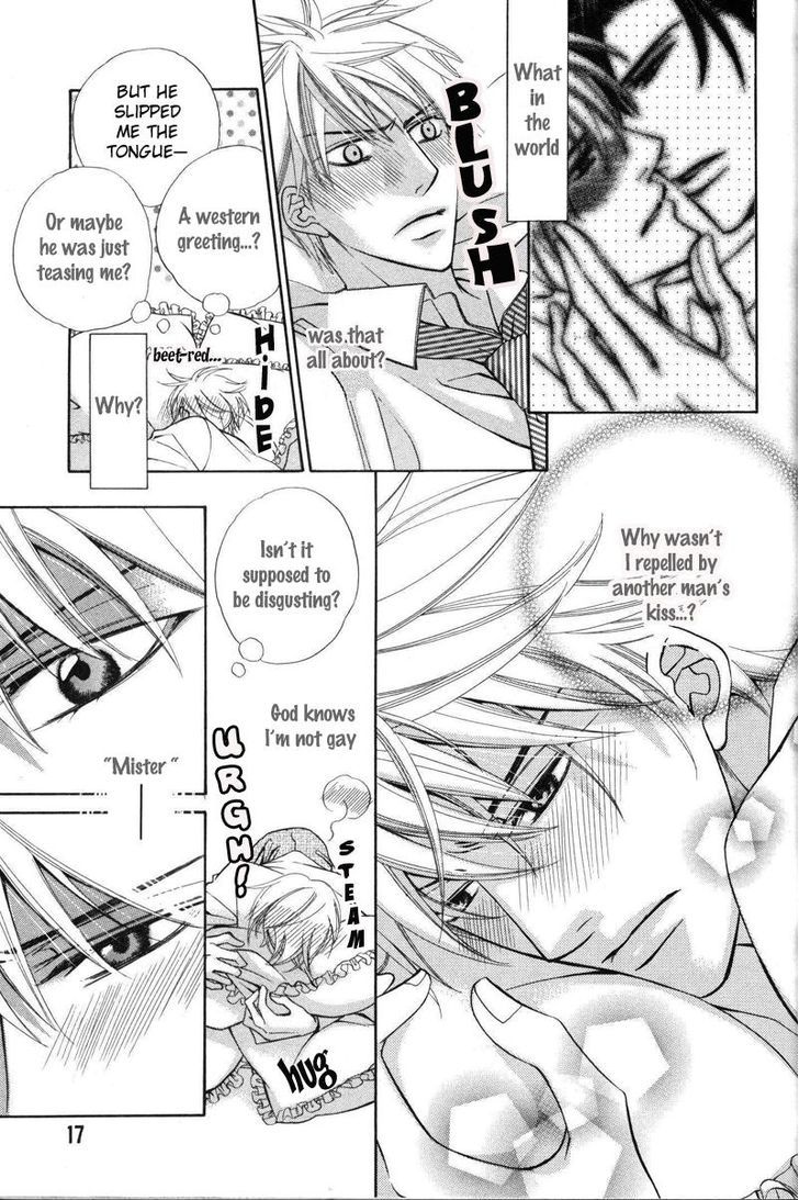 Kizoku no Aoi Seppun Chapter 1 page 23 - Chapter 1 : 1-4 + Extra