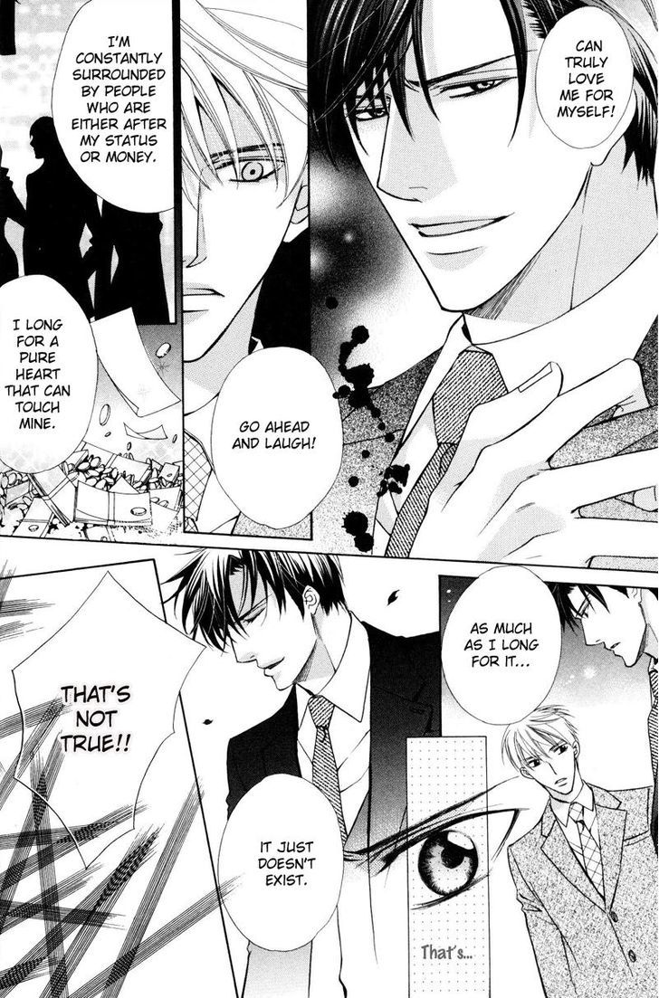 Kizoku no Aoi Seppun Chapter 1 page 34 - Chapter 1 : 1-4 + Extra